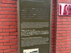 -烟台山景区