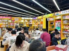 -猎人桌游吧(合生汇店)