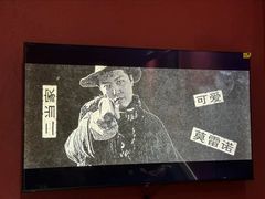 -暴风岛沉浸式体验馆(百联世纪店)