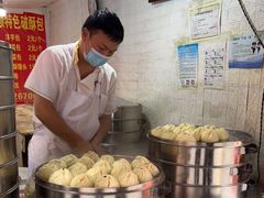 -俞记安顺特色破酥包(民生路店)