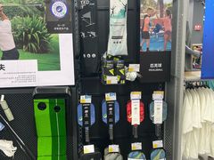 -迪卡侬(金龙湖店)