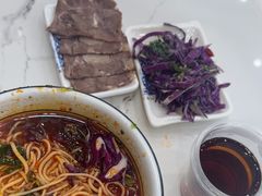 -伊穆祥牛肉面总店·清真