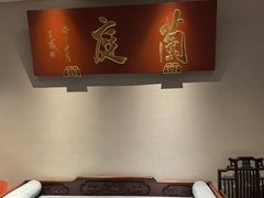 -江南雅厨(李公堤店)