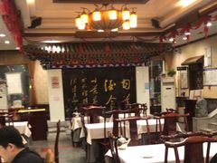 -功德林素菜饭庄(前门店)