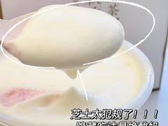-喜茶(中山利和新地店)