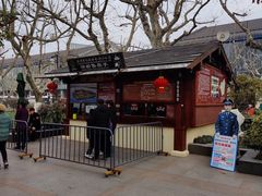 -西湖外事游船(湖滨二公园外事游船码头)