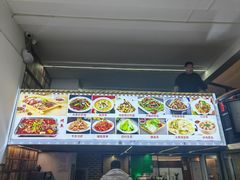 -百草香驴肉坊(国际城店)