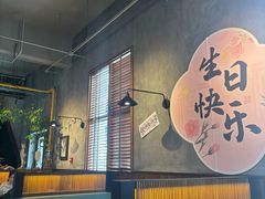 -庐灶江南·江南菜·四合院Bistro(东直门雍和宫·原华侨宾馆店)