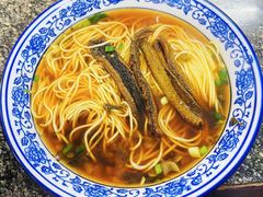 -状元楼(东大街店)