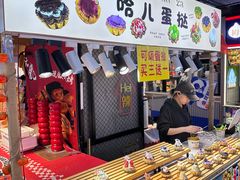 -八一好吃街·高品美食广场