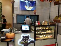 -MUSANG KING猫山王(龙湖杭州滨江天街店)