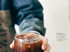 -森果咖啡(人民西路店)