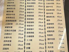 -羊桥饭店(江门紫沙路店)