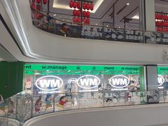 -杭州湖滨in77