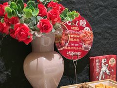 -对酒当歌·地道川菜(八佰伴店)
