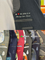 -Hongdu红都·高端西装定制男士西装礼服大衣定制