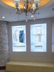 -武汉五洲整形外科医院·眼鼻胸手术修复