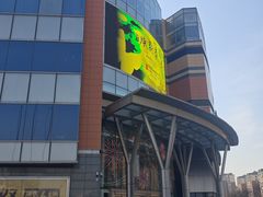 -北京清河万象汇