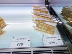 -BanCake·法式千层·拿破仑專門店