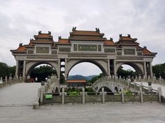 -顺峰山公园