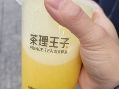-轻茶里(田缘店)