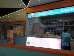 -屋头串串(新街里店)