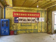 -申远空间设计丨大宅别墅装修定制(徐汇设计中心)