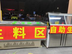 -南丹崇巍牛杂家常菜(埌东店)