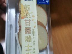 -盒马鲜生(和谐广场店)
