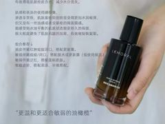 -新田360广场【郑州国贸店】