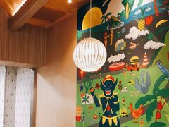 -GOGO Plate(成都太古里店)
