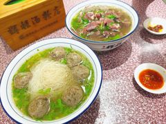 -辉程汤粉店(顺发路店)