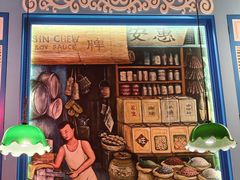 -芽笼芽笼新加坡餐厅(世纪汇店)