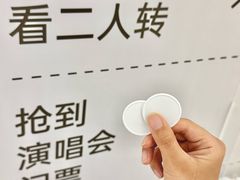 -大悦城(沈阳中街店)