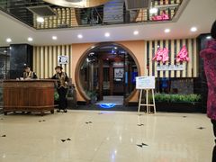 -静之湖湖畔餐厅