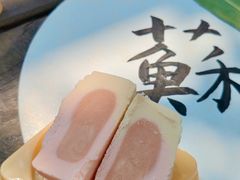 -百年同和·江南点心院(山塘街店)