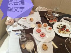 -The Lounge·大堂酒廊·北京粤财JW万豪酒店