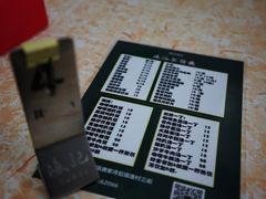 -渔记茶餐厅(渔村店)