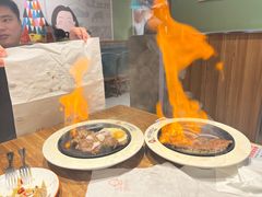 -快乐爱斯米牛排自助(正大广场店)