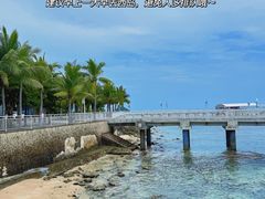 -三亚西岛海洋文化旅游区