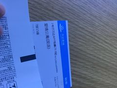 -万达影城(锦华万达广场IMAX店)