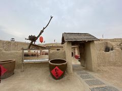 -镇北堡西部影城