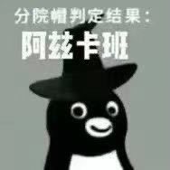 -纯阳馆鱼香排骨面(东二道街店)