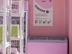 -gaga(深圳福田星河COCO Park店)