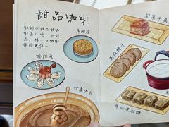-BRBR叙利亚餐厅(总店)