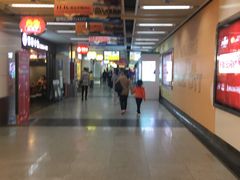 -连城·新天地(福华一路店)