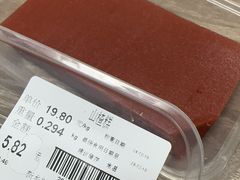 -胖东来生活广场(健康路店)