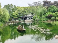 -南园(太仓市)