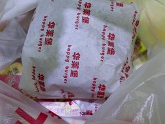 -麦顿堡(堤北店)