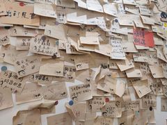 -小半有礼(天河南店)